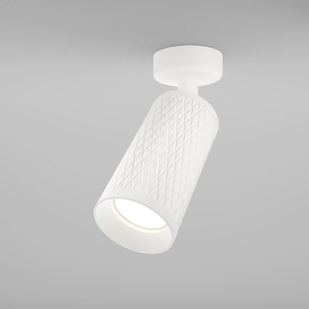 Maytoni FOCUS DESIGN C034CL-01W Spotlámpa 1x50W/GU10 IP20