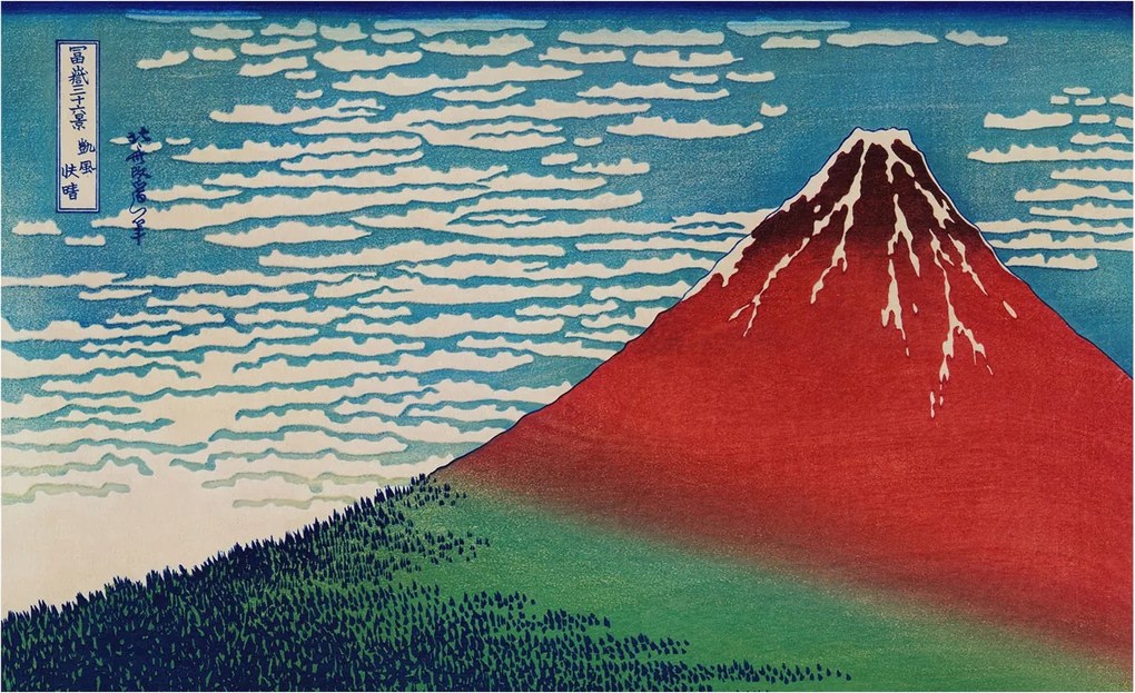 Flizelin tapéta Divatos 3D fali ragasztóval Piros felső 416x254 ragasztó