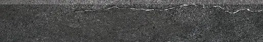 Lábazat Rako Quarzit fekete 60x7,2 cm matt DSAS3739.1