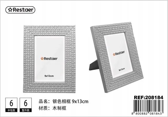 Ezüst képkeret 9x13 cm elegáns dekoráció