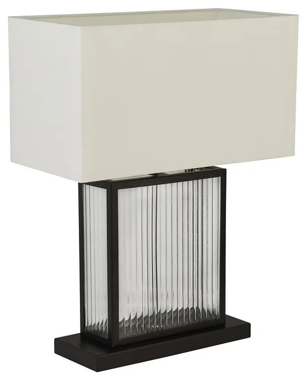 Asztali Lámpa Fekete CLARENDON SEARCHLIGHT EU54210BK