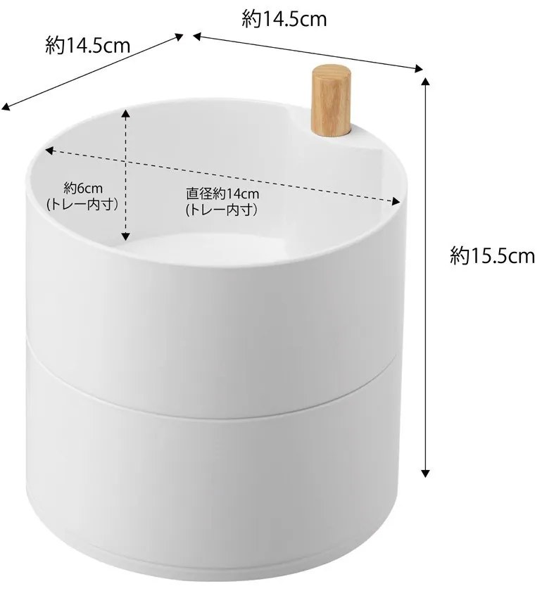 Ékszertartó Tosca – YAMAZAKI