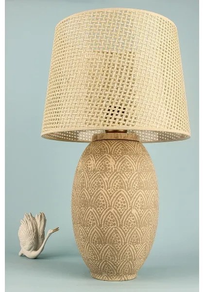 Asztali lámpa RAMZES 1xE27/40W/230V arany