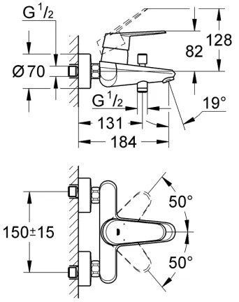 GROHE 33390002 - EURODISC COSMOPOLITAN kádtöltő csaptelep DN 15, fényes króm