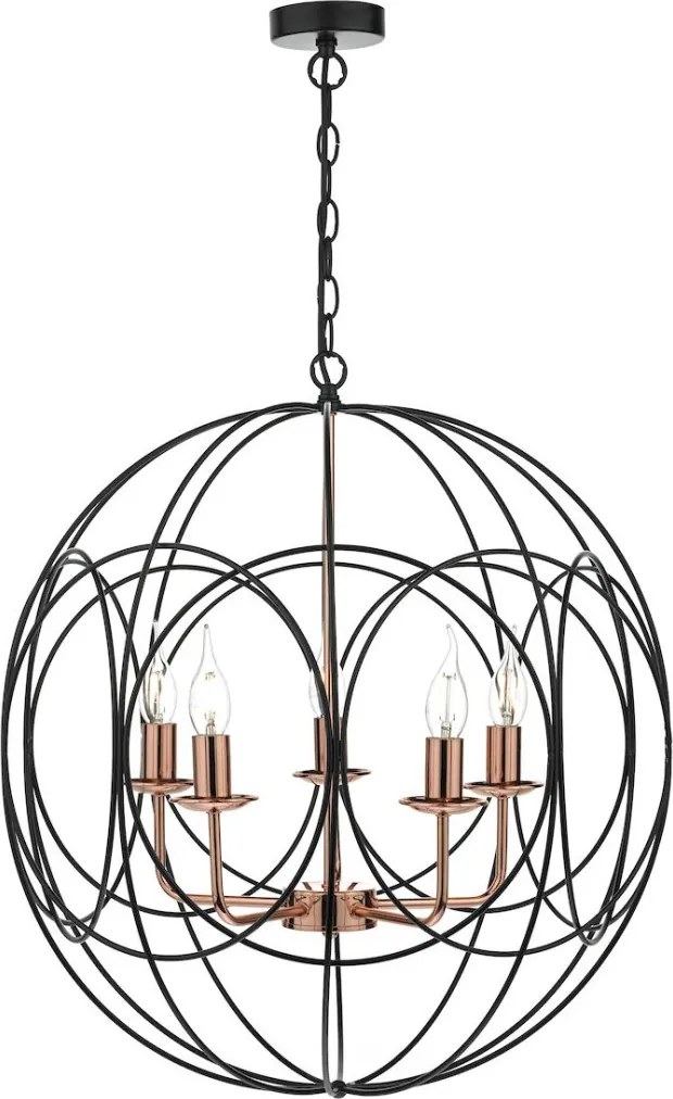 Dar Lighting PHOENIX PHO0522 Függőlámpa 5x40W/E14 IP20