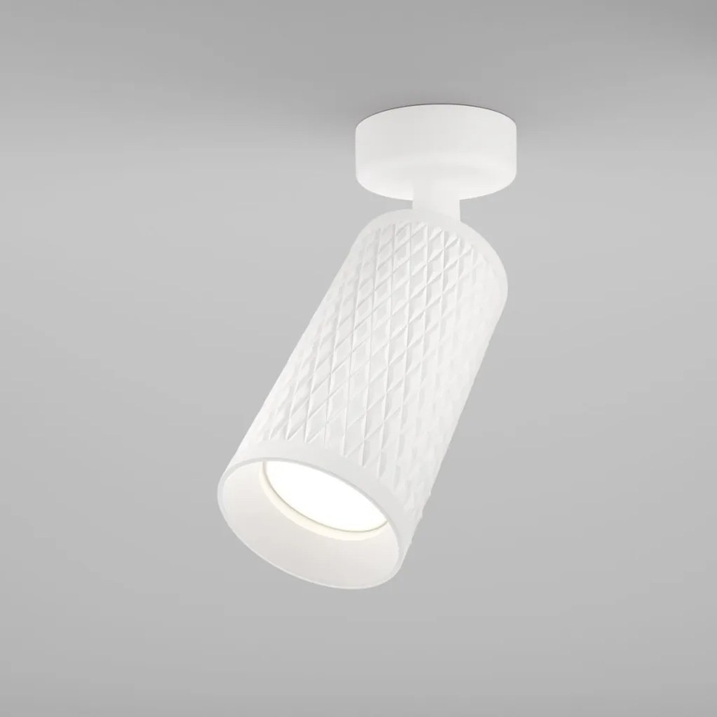 Maytoni FOCUS DESIGN C034CL-01W Spotlámpa 1x50W/GU10 IP20