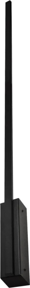 Antigo Slim 4024 Fali lámpa 1x9,4W/LED 3000K 1230lm IP20