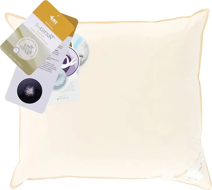 Basic Plus párna Amz 70x80 cm Krémszínű, egykamrás