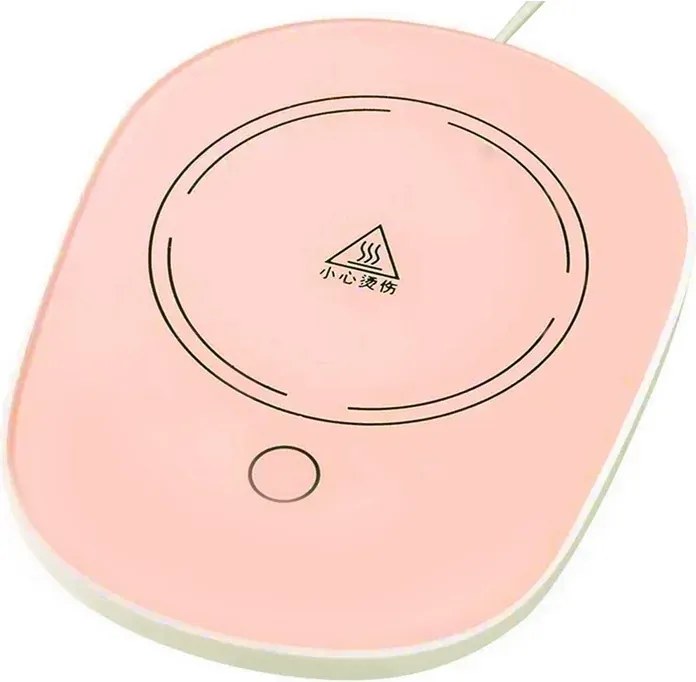 Lucky kerámia bögre szett elektromos melegítővel díszdobozban - pink