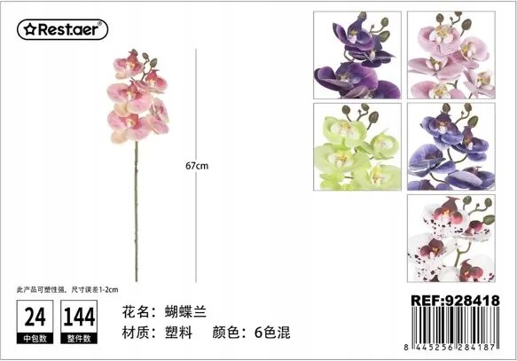 Mesterséges Orchidea 67CM Rózsaszín Dekoratív Virág