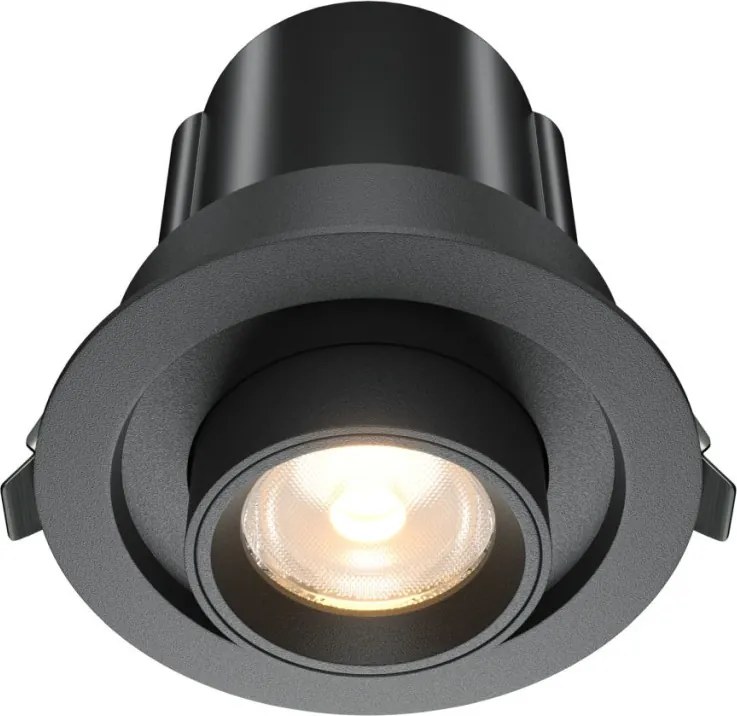 Maytoni Hidden DL095-01-10W3K-B 1x10W/LED 3000K 760lm IP20