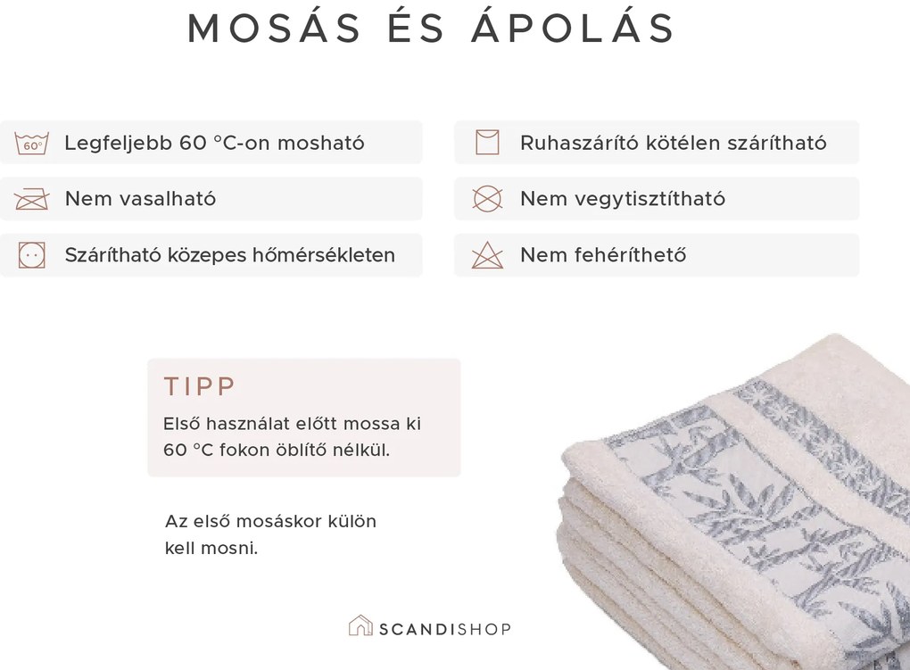 BAMBOO krém bambusz törölköző 50 x 90 cm, 70% bambusz szál | 30% pamut