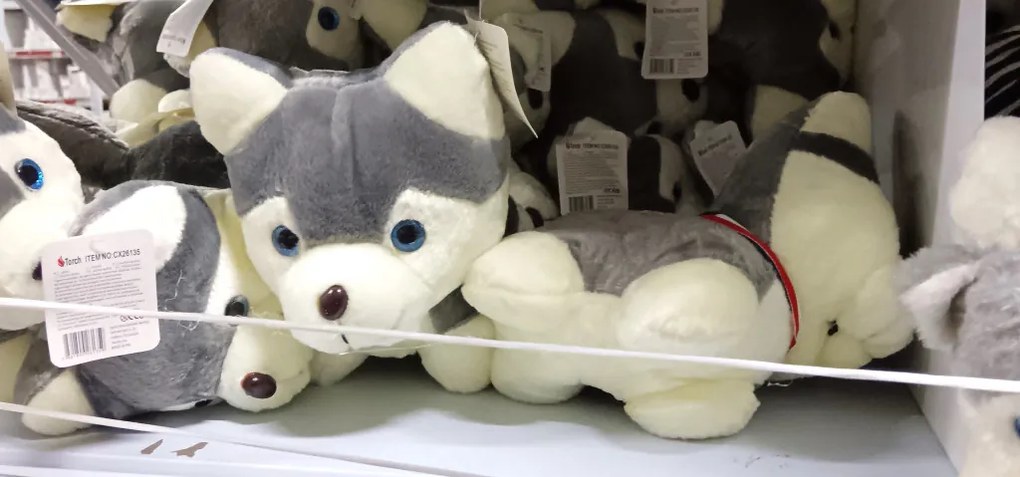 Plüss játék, AREOUT, Husky, pamut, 35 cm, szürke/fehér