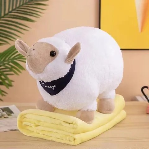 Plüss BÁRÁNY sárga babatakaróval belül