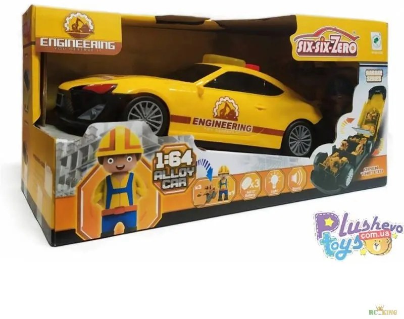 Six Six Zero Garage Series Engineering Car Mérnök Szállító Autó 3 Kis Autó 1 Figura