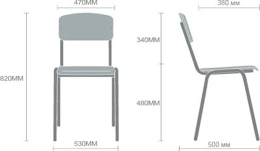 ISO New Tárgyalószék Bordó 5 Darab N
