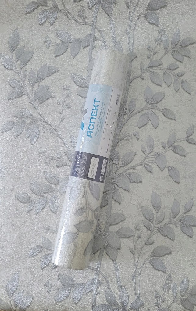 Ezüsttel fényezett levelek tapéta 70343-140