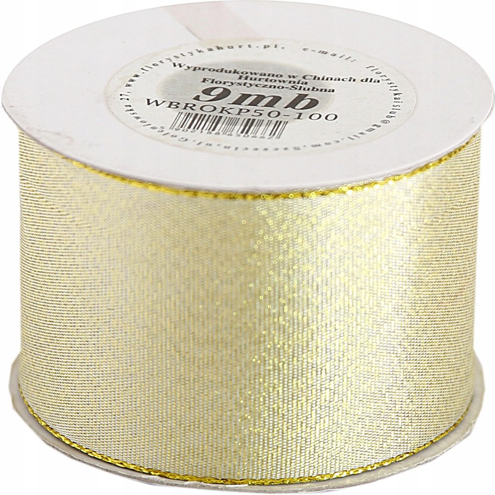 Merev csíkos csillámos szalag, 50mmx9mb, Arany/ezüst választható