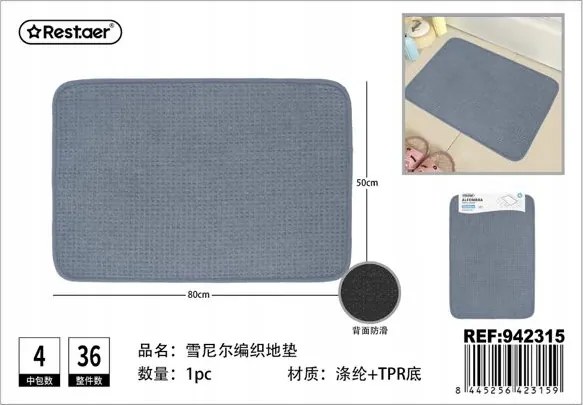 Stílusos fürdőszobaszőnyeg Chenille 50x80 cm