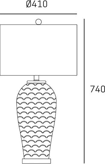 Cosmolight MURCIA T01033BR-WH Asztali lámpa 1x40W/E27 IP20