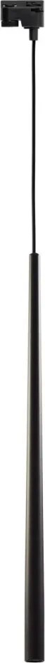 TK Lighting TRACER 5751 Sínreflektor 1x8W/G9 IP20