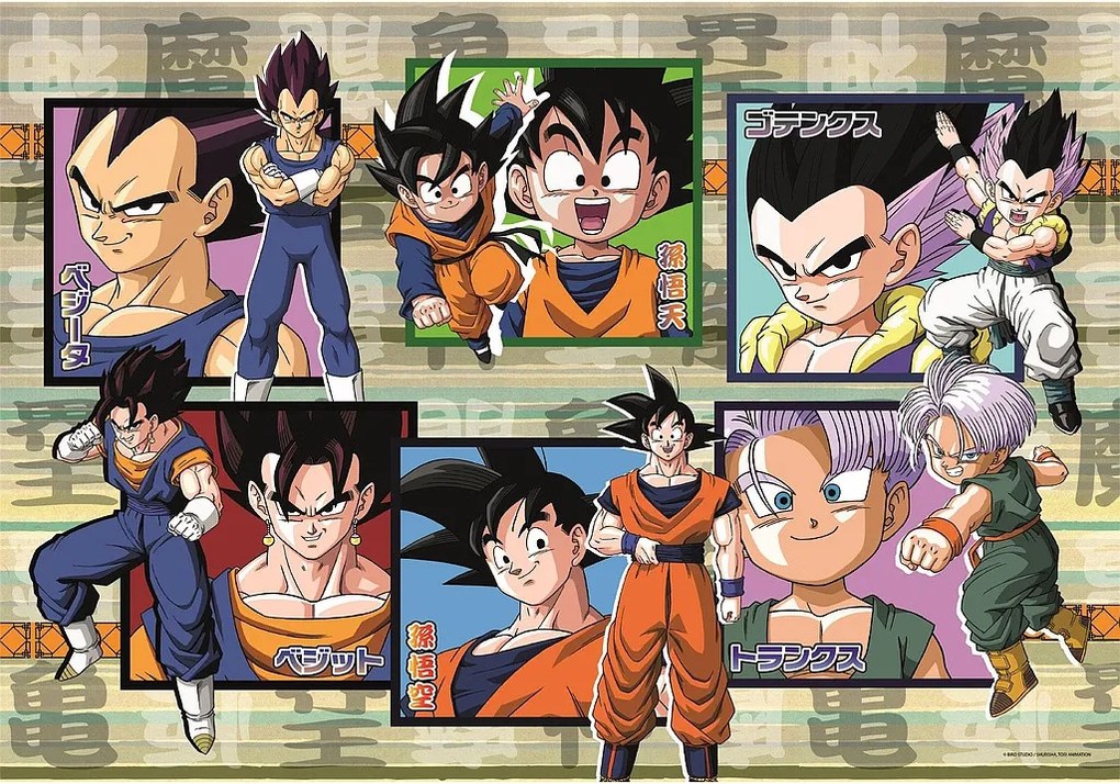Dragon Ball Z Fighters 104 db-os puzzle Clementoni