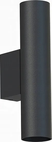 Fali lámpa, fali lámpa fekete, előszoba hálószobába Fourty M