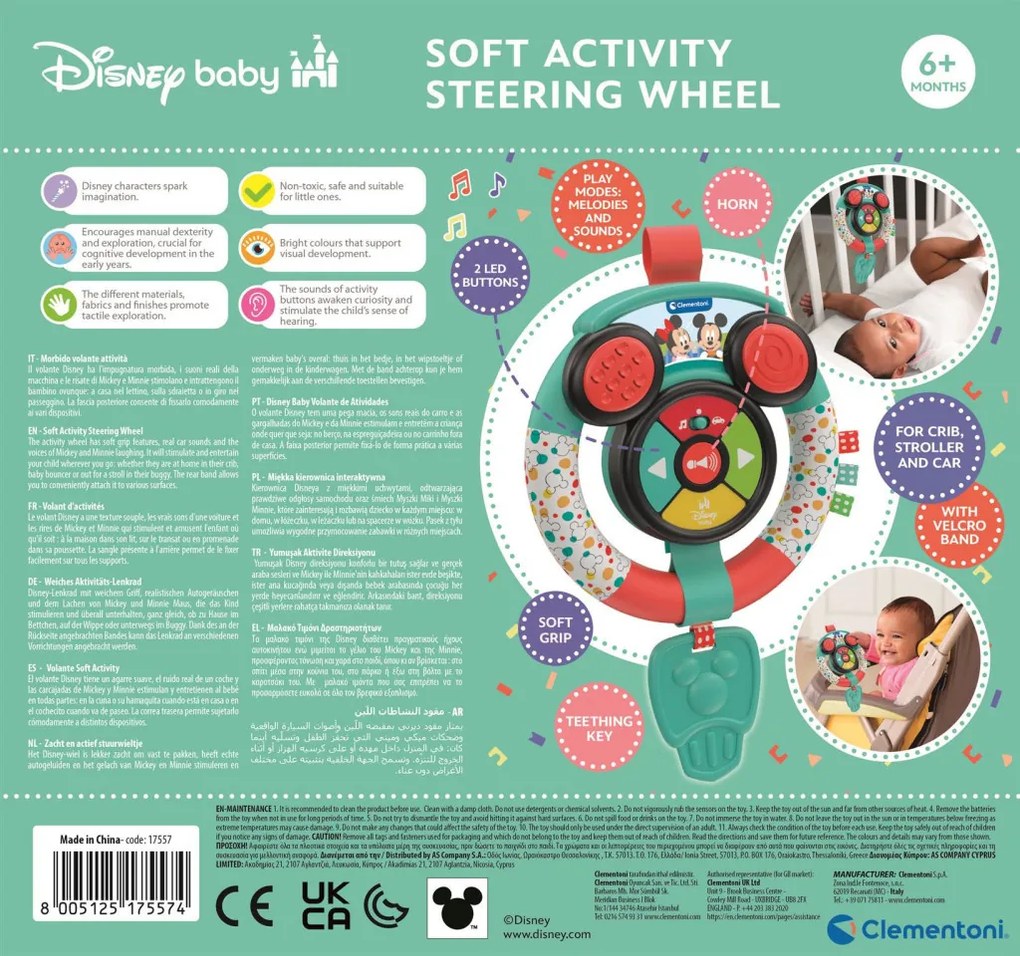 Disney Mickey Ear interaktív soft kormánykerék Clementoni