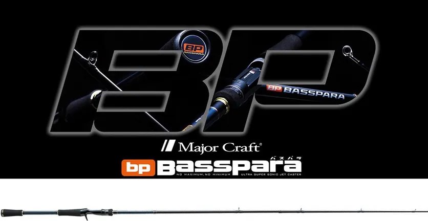 MAJOR CRAFT BASSPARA BXC-69M BAITCAST R.FAST 2.05m 1/4-3/4oz 7-21gr horgászbot