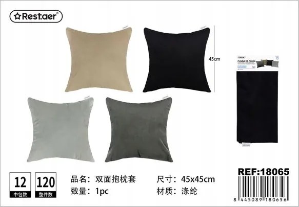 Párnahuzat 45x45 cm puha és dekoratív