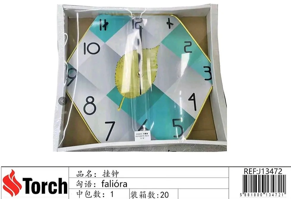 Dizájn Naturalista Természetvédő Absztrakt Falióra 30 Cm Fali Óra
