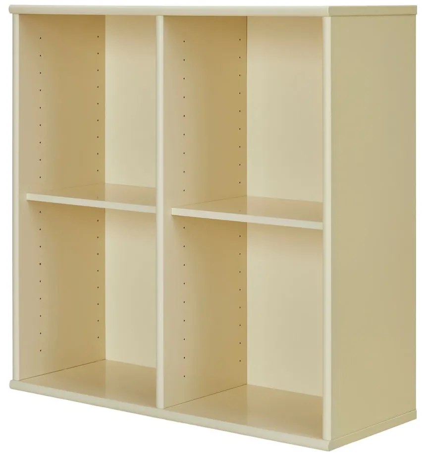 Világossárga függő könyvespolc 70x70 cm Mistral – Hammel Furniture