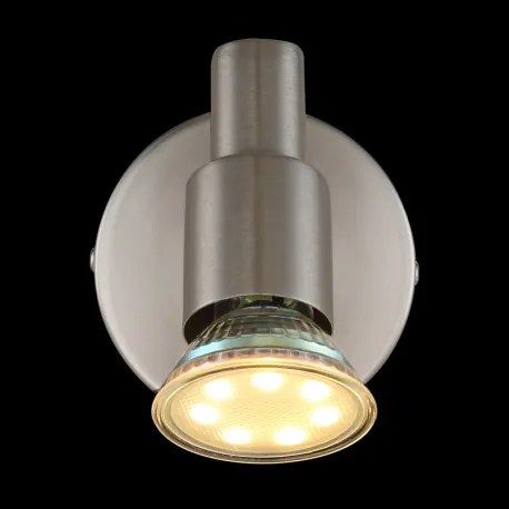 Globo 57385-1 Fali lámpa, LED reflektor, fém nikkel matt, fém krómozott, SzxM: 80x78mm, Mélység: 95mm, 1x GU10 LED 3W 230V izzóval, 250lm forrás, 250lm kimenet, 3000K