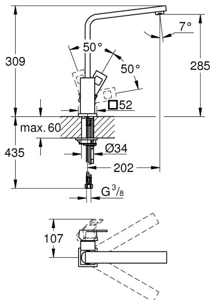 GROHE 31255000 - EUROCUBE mosogatócsaptelep, fényes króm