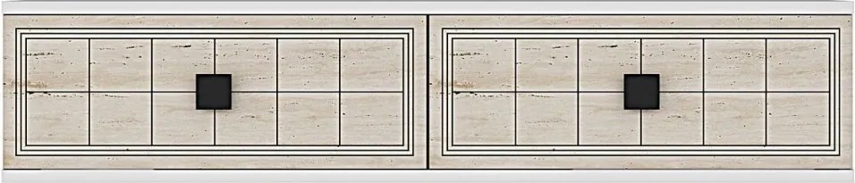 Yuka 120 - White, Travertine