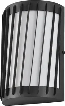 Rabalux tamarite kültéri fali lámpa 6w 390lm ip54 antracit