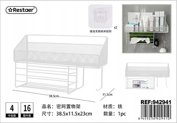 Rest.aer-Hálós polc