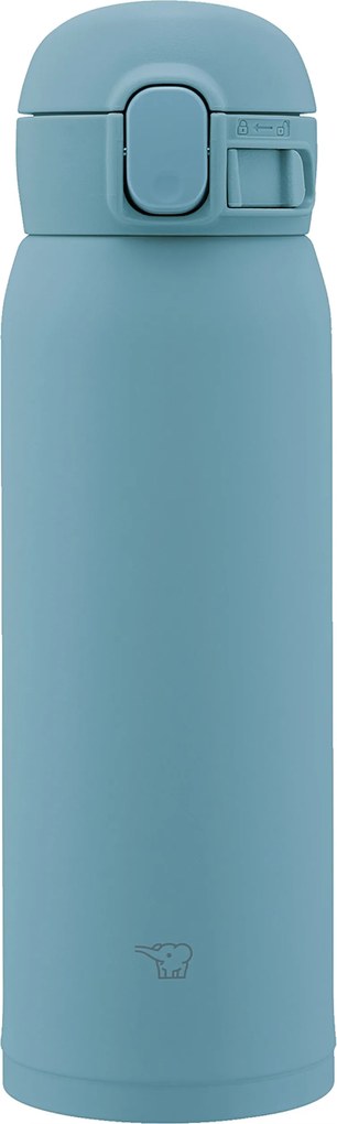 Zojirushi termo bögre rozsdamentes acél SM-WS48GM 480ml