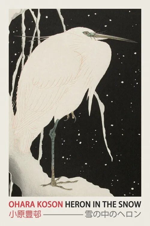 Reprodukció Heron in the Snow (Japanese Woodblock Japandi print) - Ohara Koson