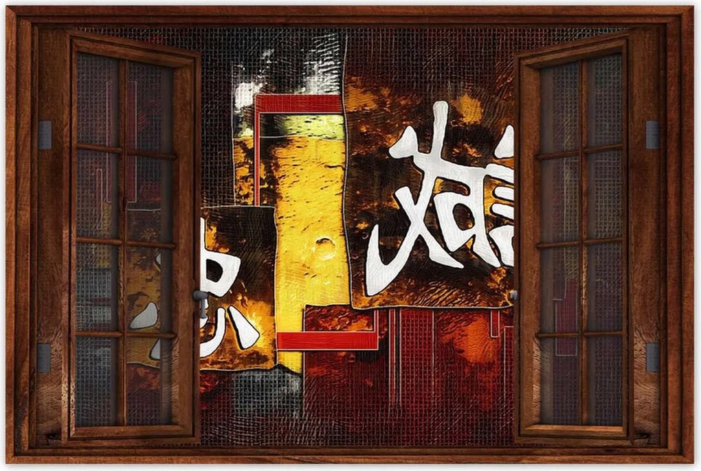 Poszterek 60x40 Keleti kockás