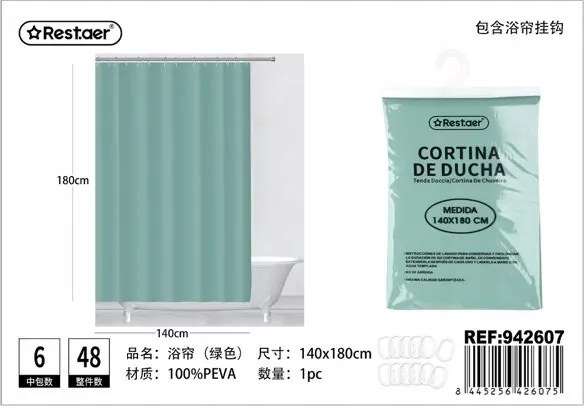 Elegáns Zuhanyfüggöny 140x180 cm