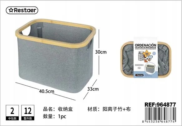Tároló doboz fogantyúkkal Szürke nem szőtt szövet