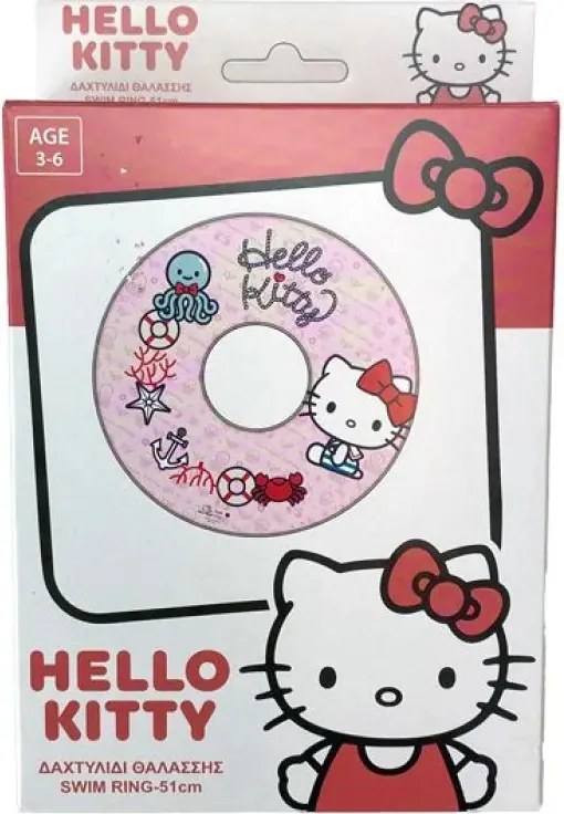 Hello Kitty Water Pals úszógumi 51 cm