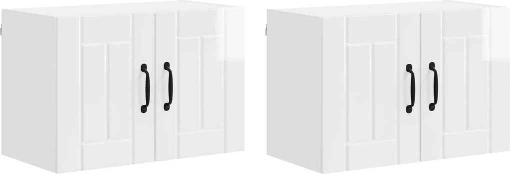 vidaXL Konyhai faliszekrények 2 pcs Magas Fényű Fehér 60 x 31 x 40 cm
