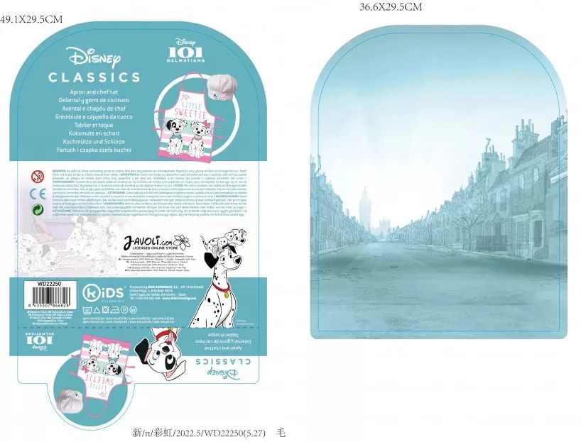 Disney 101 Kiskutya Little Sweetie gyerek kötény 2 darabos szett