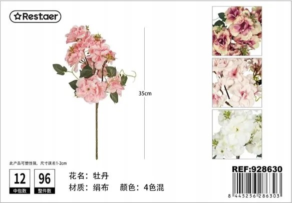 Mesterséges Peonia Rózsaszín 35CM Lakberendezés