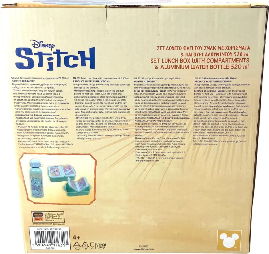 Disney Lilo és Stitch, A csillagkutya Blast szendvicsdoboz + alumínium kulacs szett