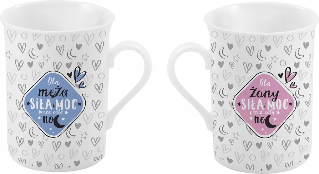 Bögre szett Bögre BGtech Ajándék Férjnek Feleségnek Kerámia 280 ml 2 db
