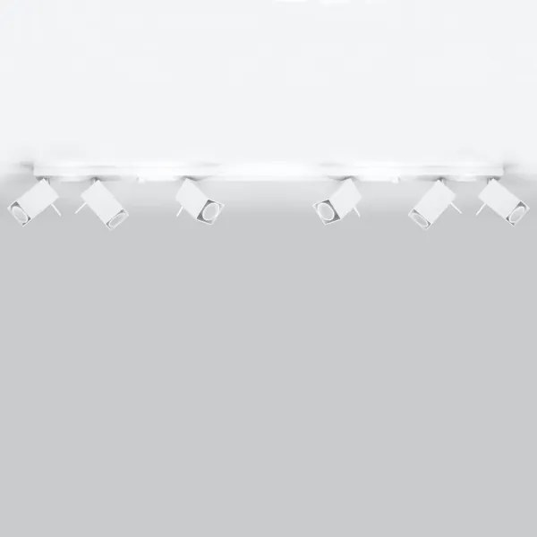 Spotlámpa MERIDA 6xGU10/40W/230V fehér