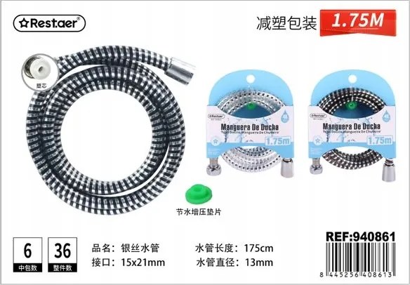 Nagy teherbírású 1.75m-es zuhanytömlő acél zsinórral